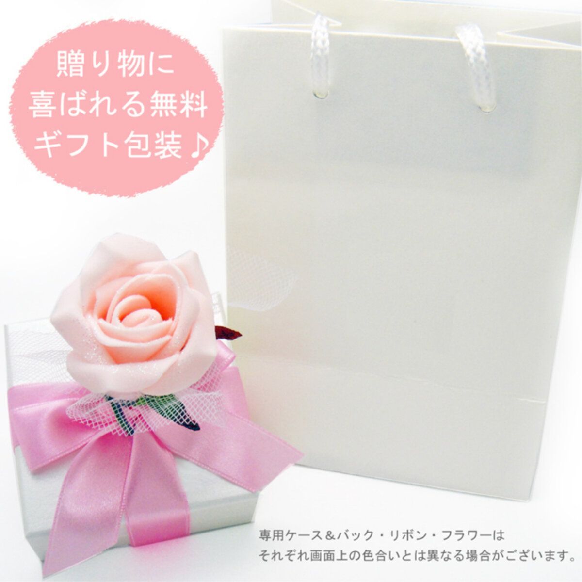SHAFTEN シャフトテン 缶バッジ 三月のライオン 桐山零（SHAFTEN
