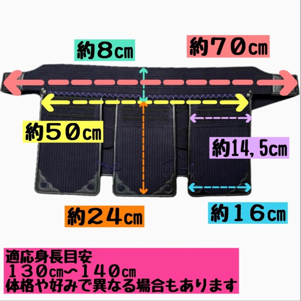 垂