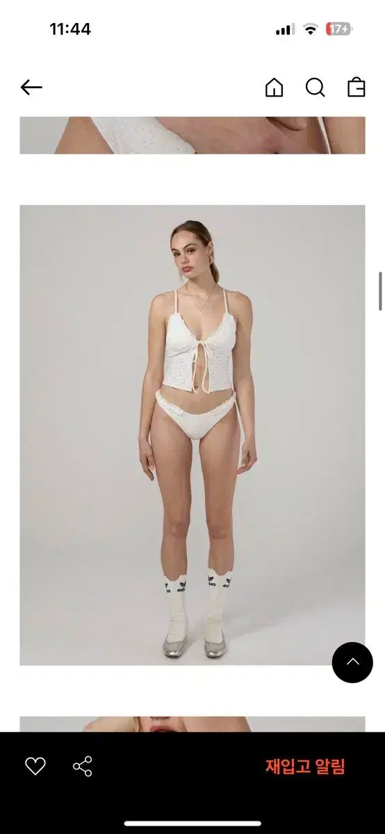 REALISE N-015 P-2 長袖競泳水着　LLサイズ REALISE N-015 P-2 長袖競泳水着 LLサイズ