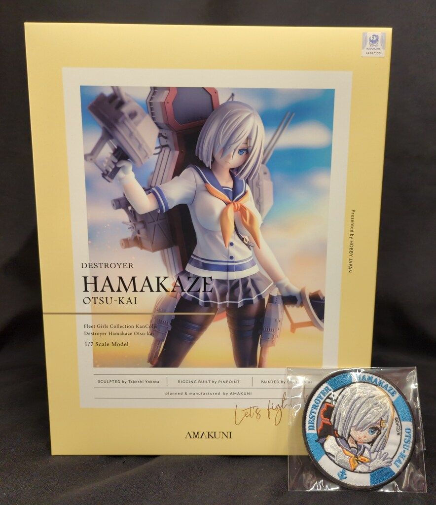 AMAKUNI艦隊これくしょん -艦これ- 浜風乙改 1/7 完成品フィギュア
