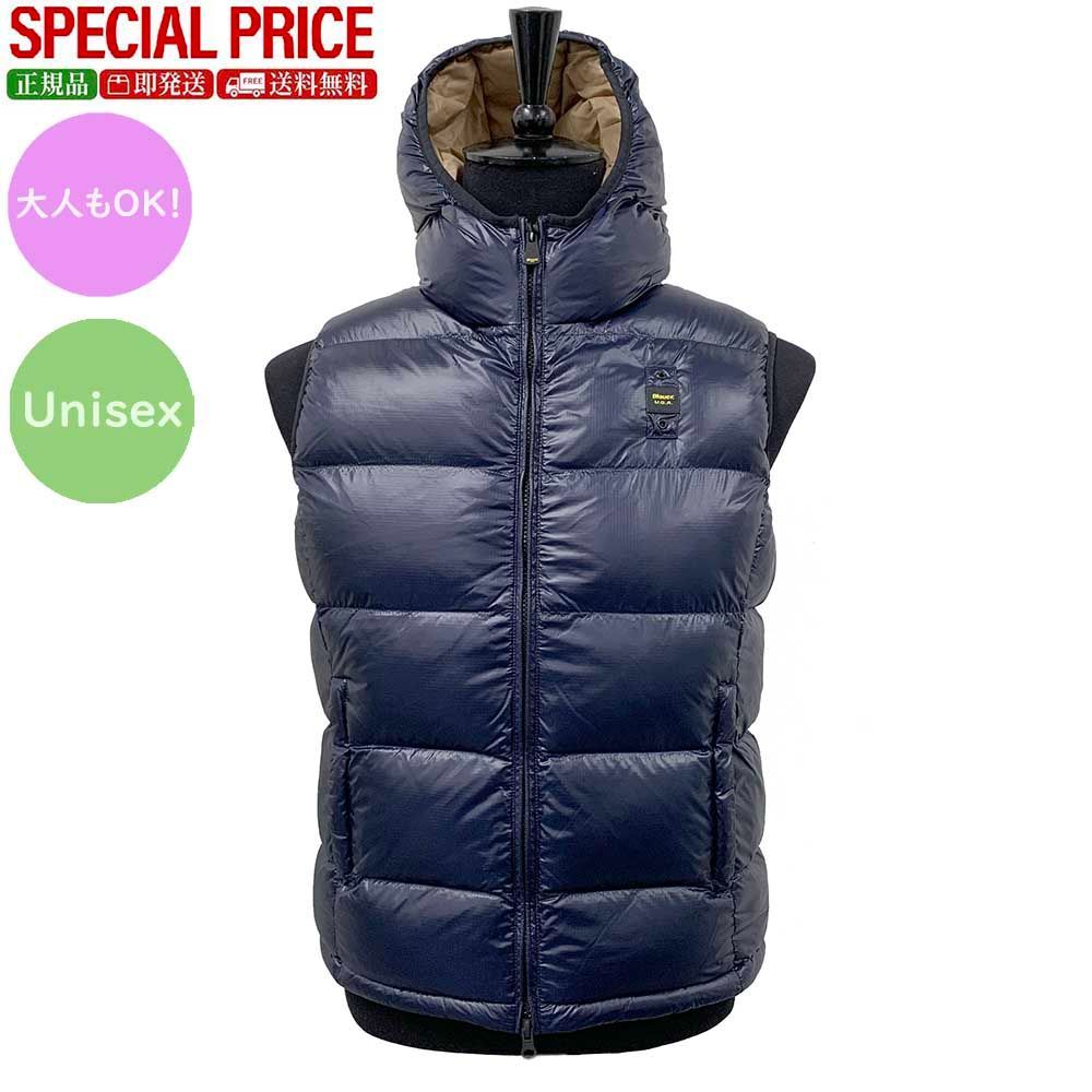 Blauer.USA Kids ブラウアー キッズ 25WBLKX02428 005958 888T 中綿ベスト 大人もOK