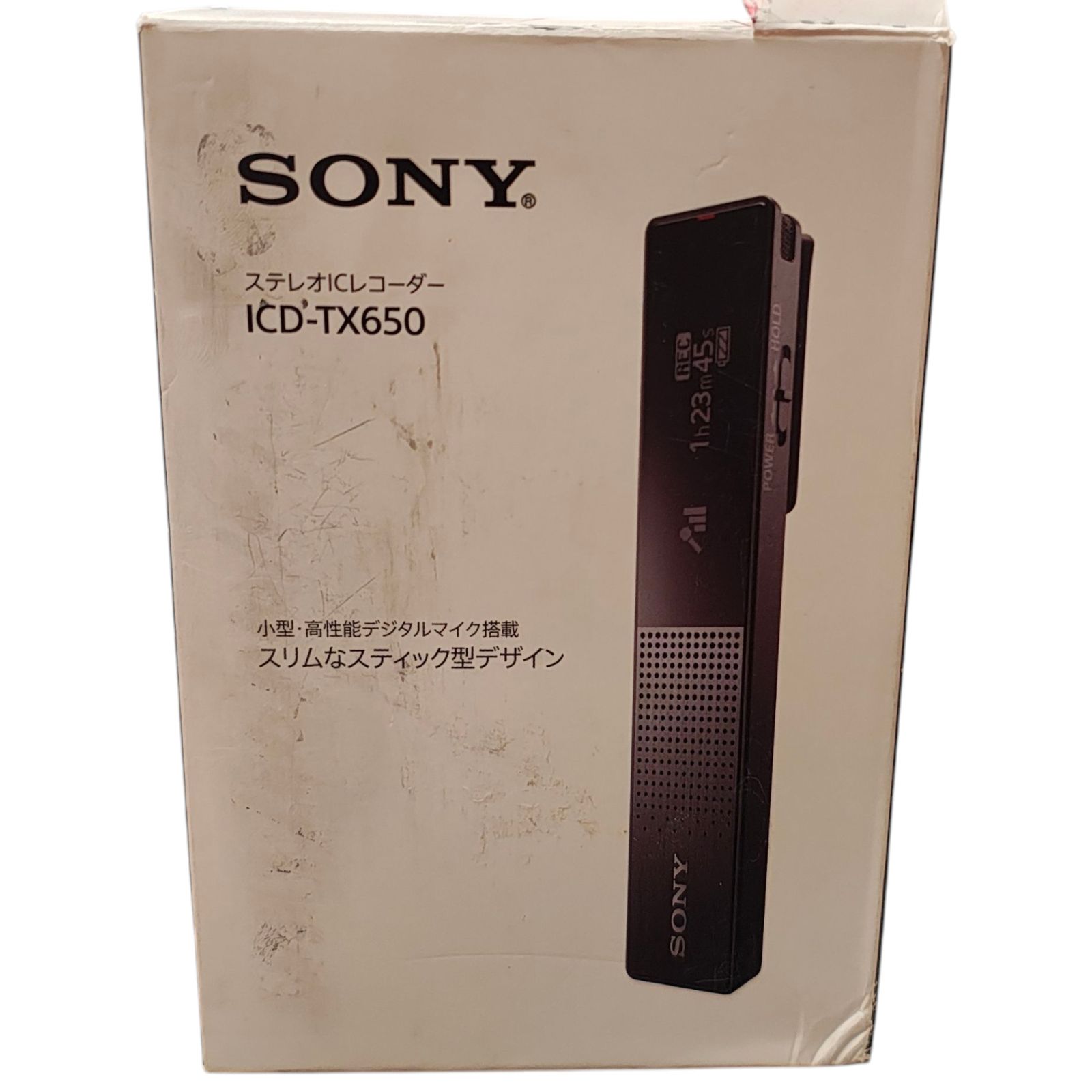 WJ43 ソニー ステレオICレコーダー ICD-TX650 16GB 高性能デジタルマイク内蔵 ブラック ICD-TX650 B
