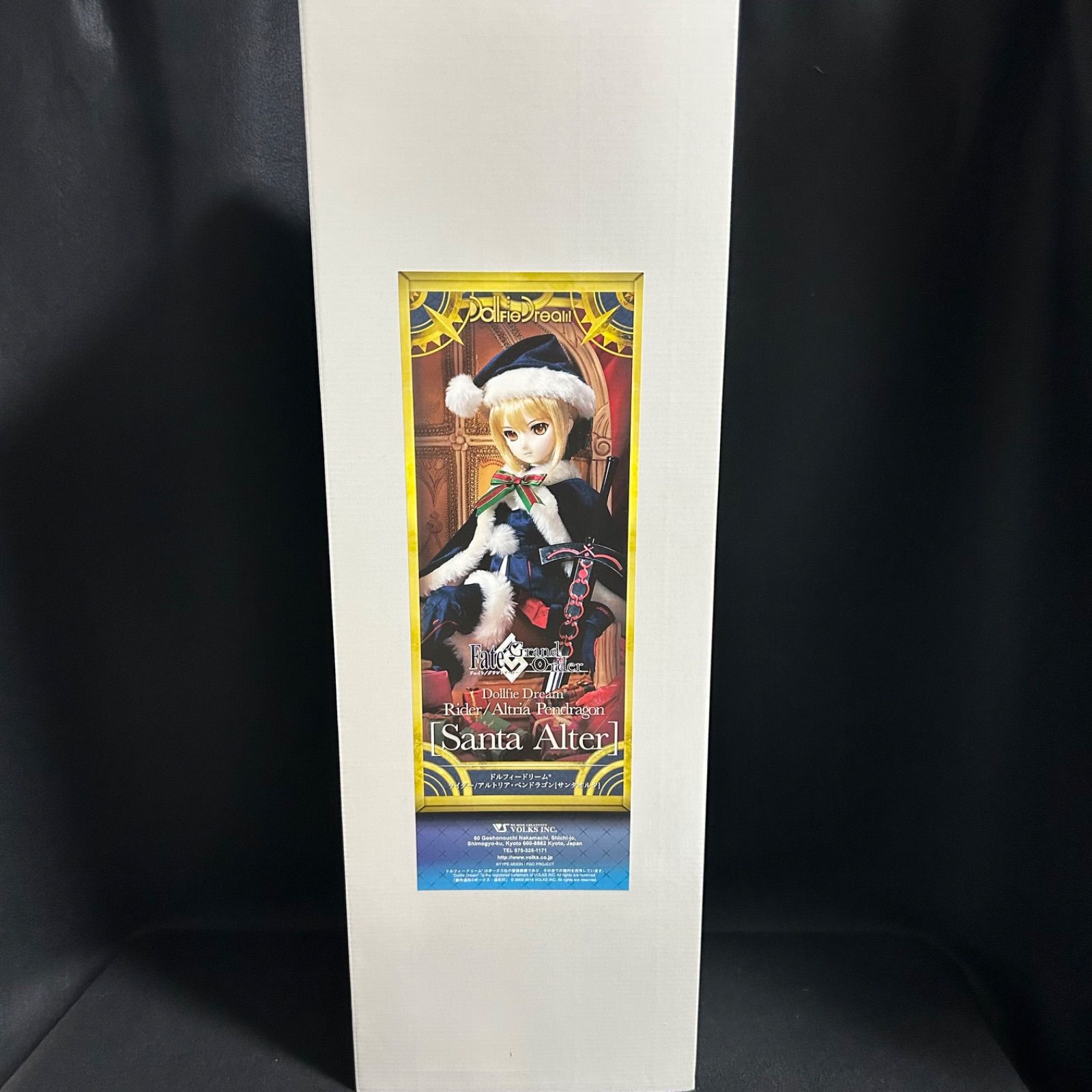 ドルフィードリーム ライダー アルトリア ペンドラゴン サンタオルタ ドール 人形