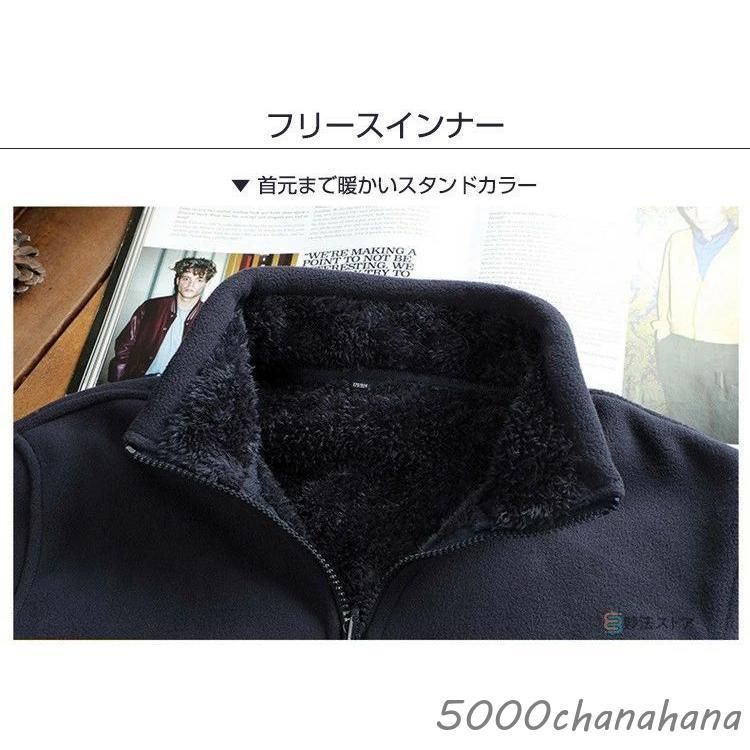 キャンプ 自転車