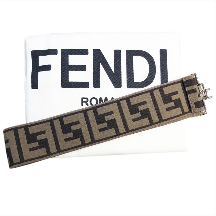 FENDI (フェンディ) タオルケット グレー×ベージュ｜トレファク