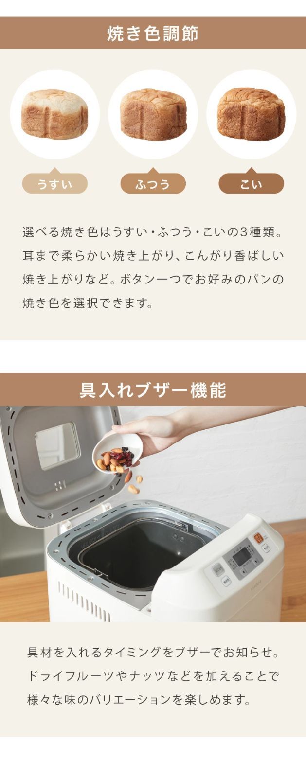 米粉