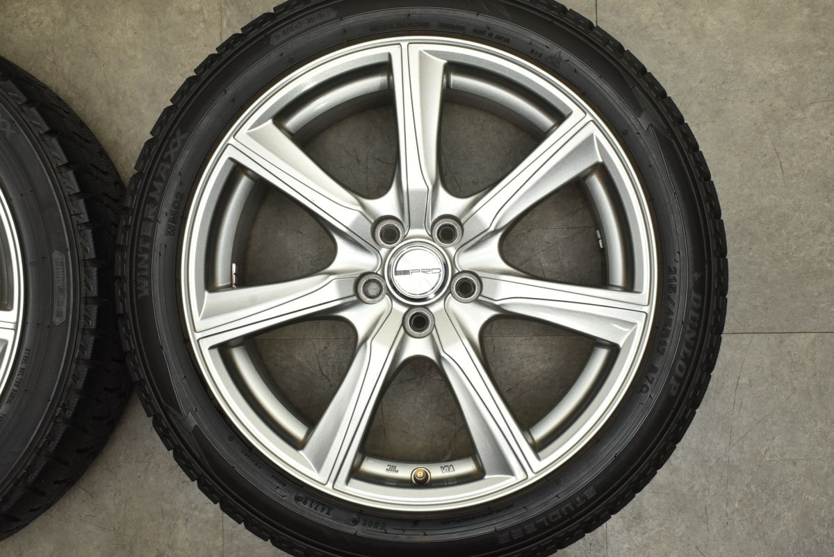 ダンロップ ウィンターマックス