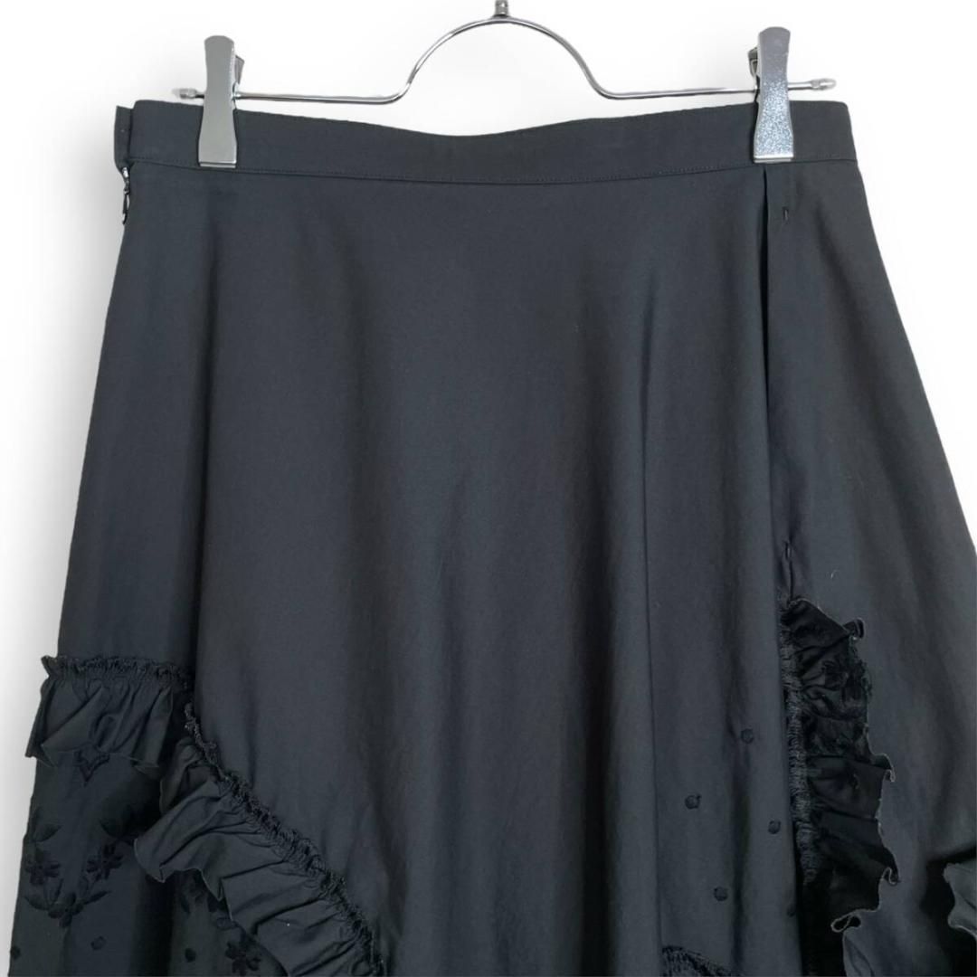 tricot COMME des GARCONS トリコ コムデギャルソン コットン フリル