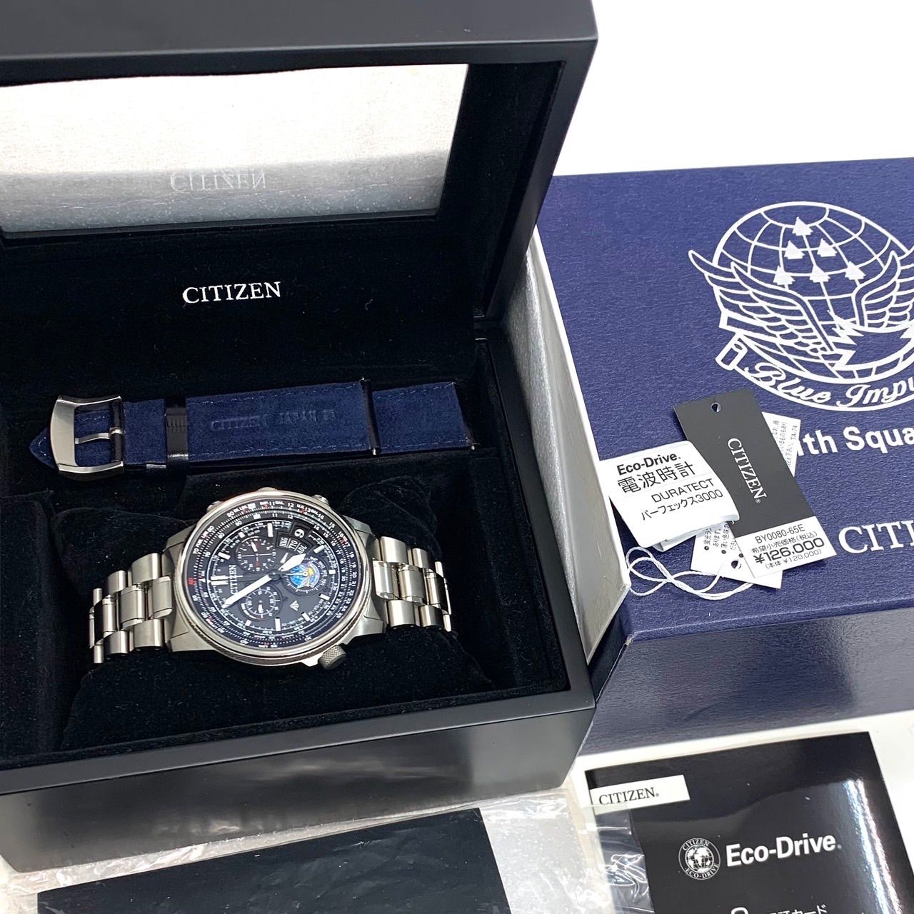 未使用レベル】CITIZEN シチズン プロマスター ブルーインパルス 