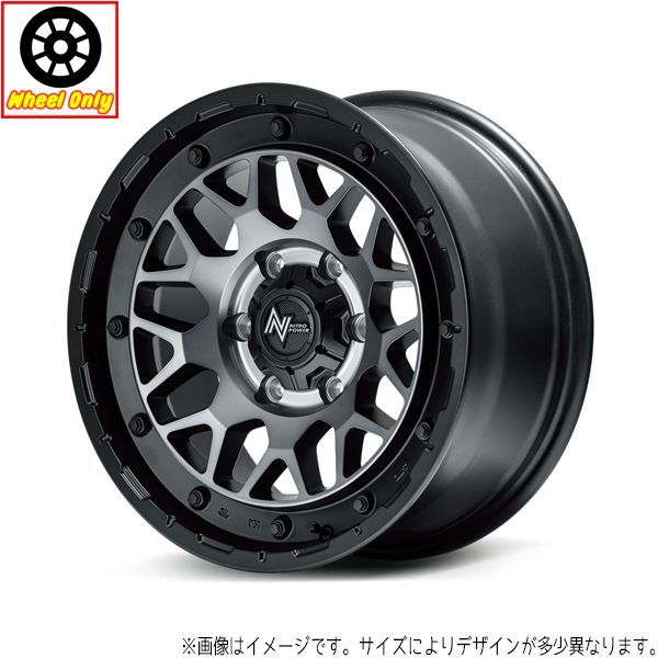 レイズ 18インチ 6穴 レイズ RAYS 18インチ 6穴」の人気商品一覧・価格