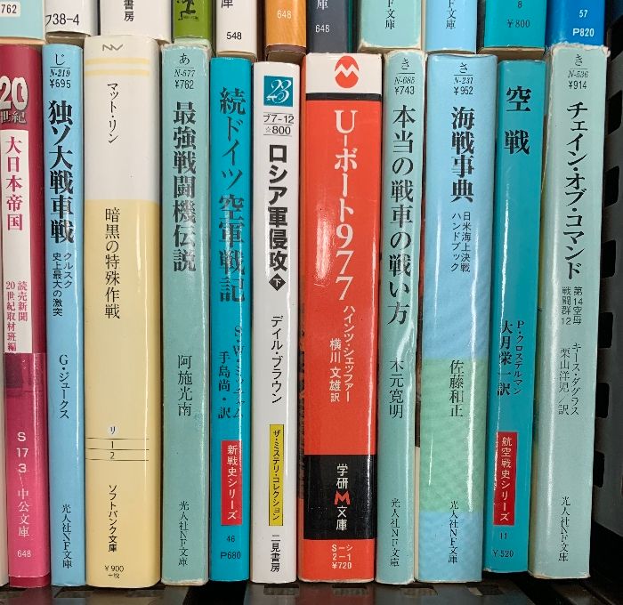 Yahoo!オークション - 中国 日本 書画 掛軸 まとめ売り 大量 約215本