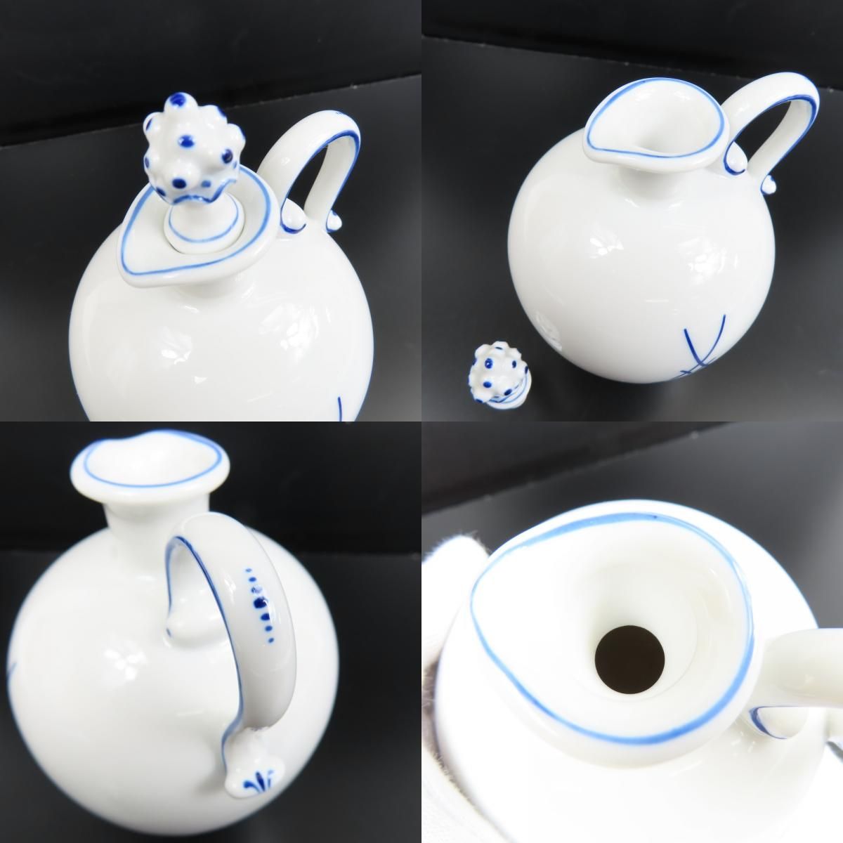 【Meissen　マイセン】剣マークコレクション　双剣　8点セット Meissen マイセン】剣マークコレクション 双剣 8点セット キッチン・食器