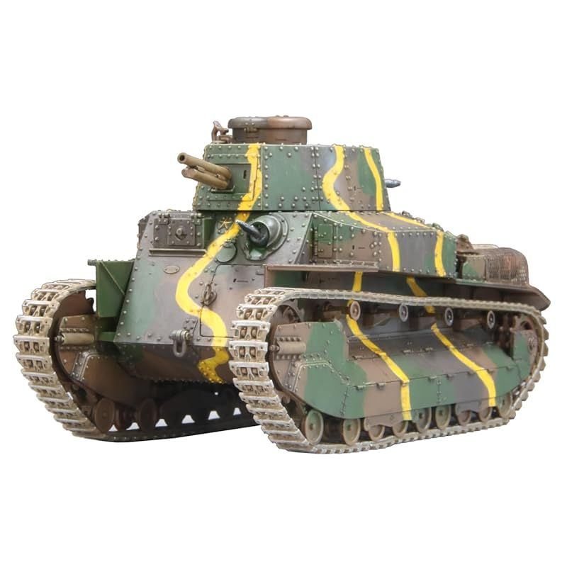 ファインモールド(FineMolds) 1/35 ミリタリーシリーズ 帝国陸軍