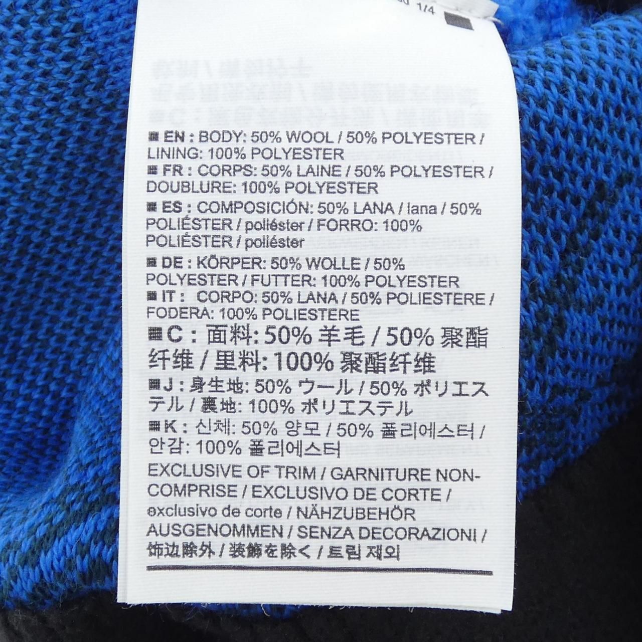  アークテリクス ARC TERYX 29803 ニットキャップ その他 帽子