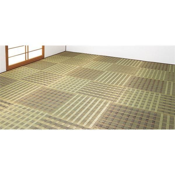 市松模様 い草花ござ/敷物 〔ベージュ 江戸間3畳用〕 折りたたみ式 抗菌防臭効果 〔リビング ダイニング〕〔代引不可〕