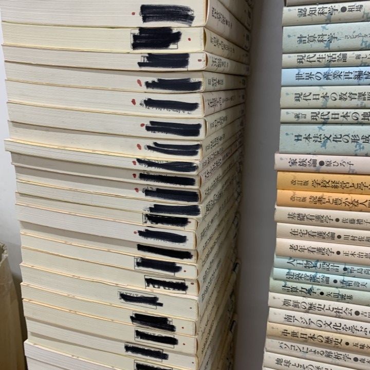 ■05)【同梱不可】【除籍本】放送大学教材テキスト まとめ売り約300冊セット/量子学/物理学/心理/政治/言語学/情報システム/心理学/B □05)【同梱不可】【除籍本】放送大学教材テキスト まとめ売り約