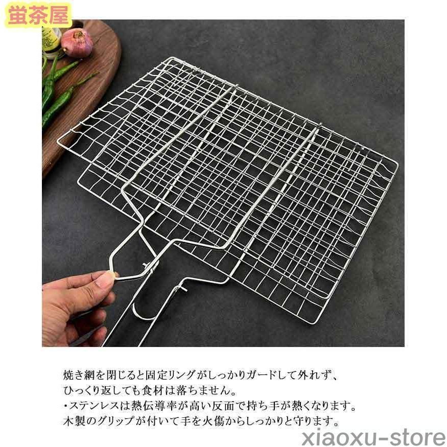 バーベキュー・調理用品 Samo 81nQxhwYndS._UF350,350_QL80_.jpg