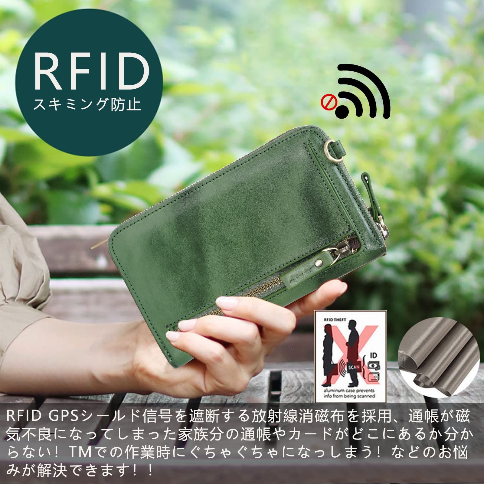 匿名配送　雅革 RFID ショルダーバッグ メンズ 本革 グリーン