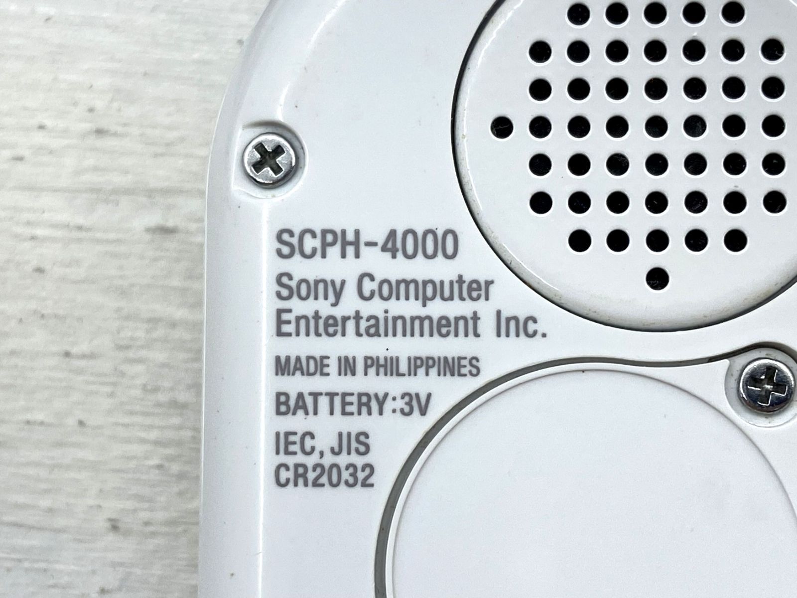 Pocket Station ポケットステーション scph-4000c PS1 POCKET STATION