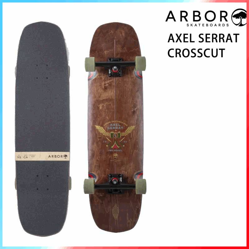 ARBOR/アーバー CROSSCUT AXEL SERRAT 34inc ロングスケートボード ロングボード ロンスケ スノーボード スケボー