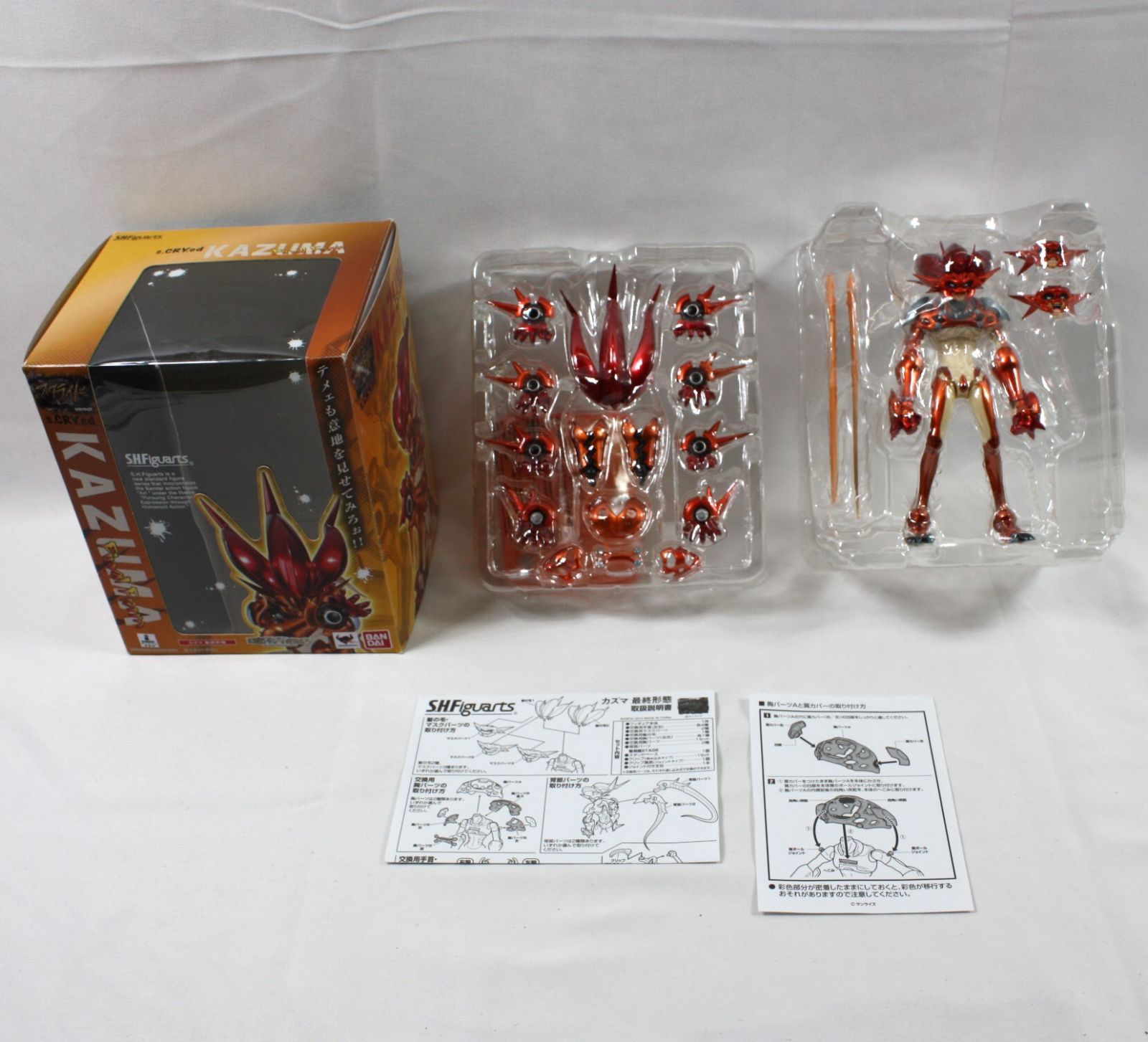 マリオカート まとめ売り 7 プルバックフィギュア ニンテンドー マリオ