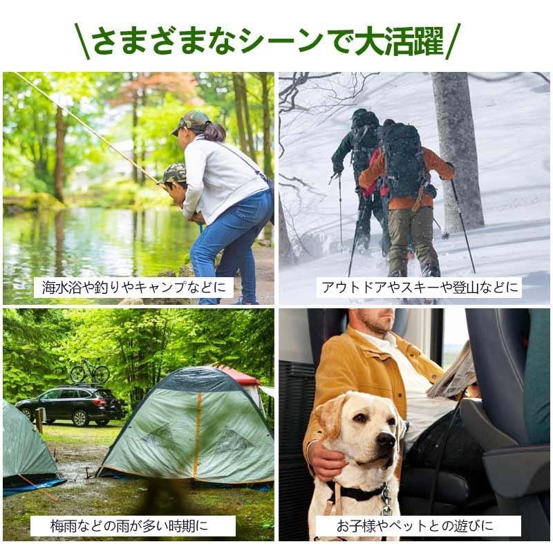 3Dセカンドマット