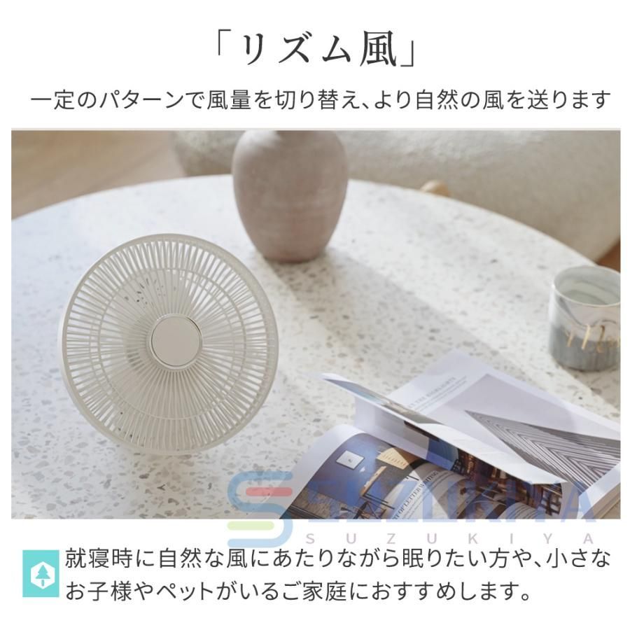 usb 静音