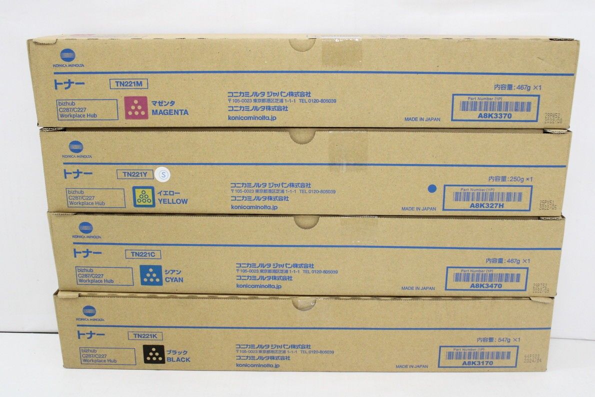 ♥ コニカミノルタ 純正 トナー TN221 4色 シアン マゼンタ イエロー ブラック KONICA MINOLTA ITRLI1UJLZ3I-D-S05-byebye