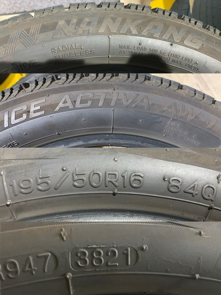 2303020】スタッドレス NANKANG ICE ACTIVA AW-1 16インチ 195/50R16