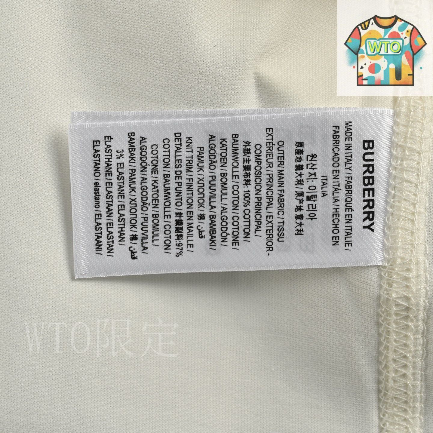 Burberry Tシャツ 今日特価】Burberry 25ss 円形ウォーリアーホース発泡プリント