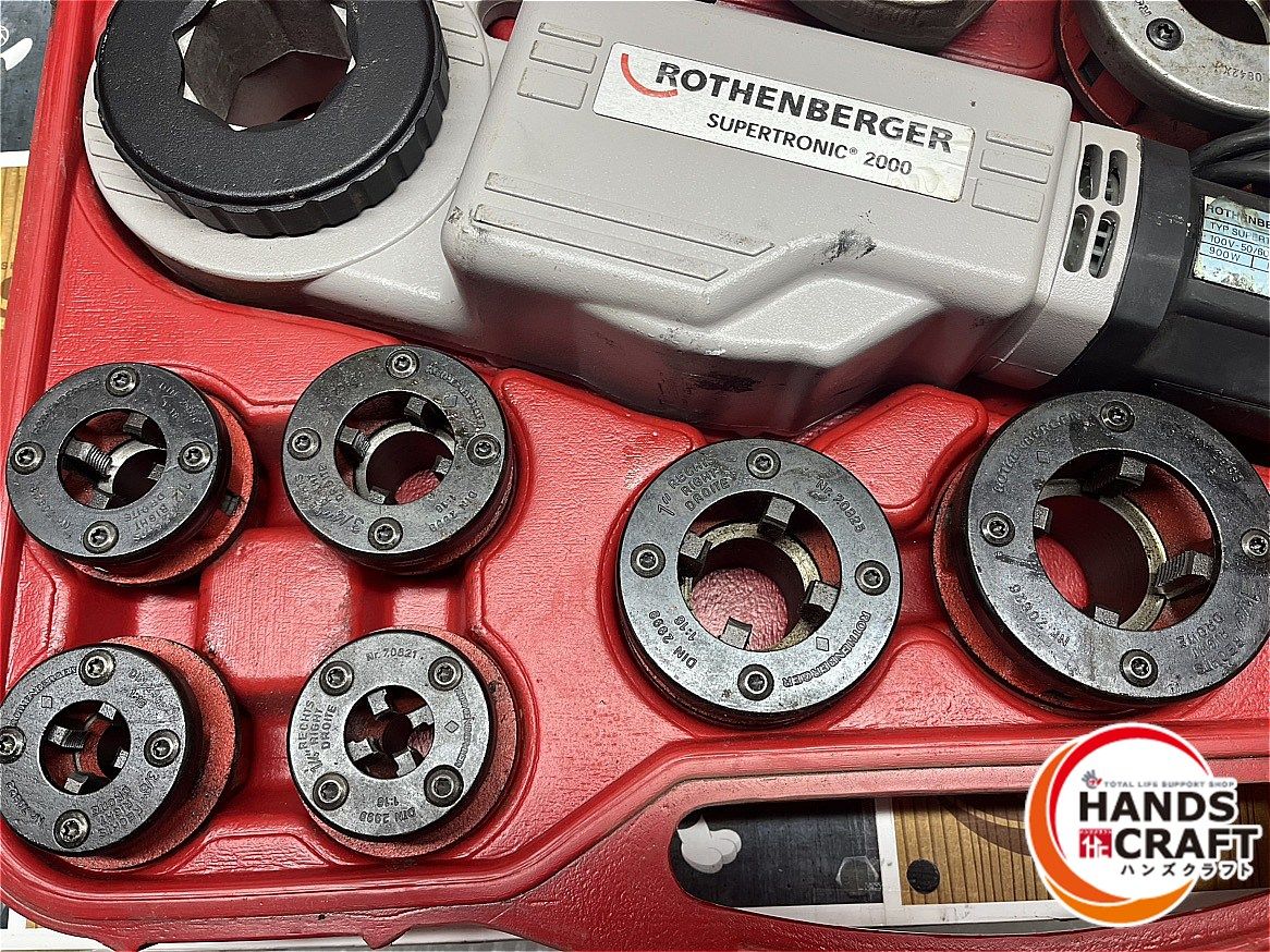 スーパートロニック