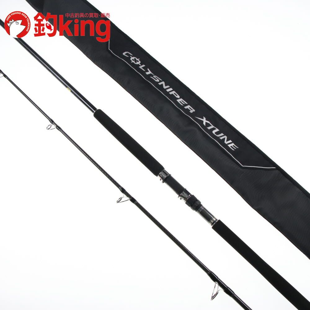 中古/美品】 シマノ コルトスナイパー エクスチューン S98XXH /T023Y