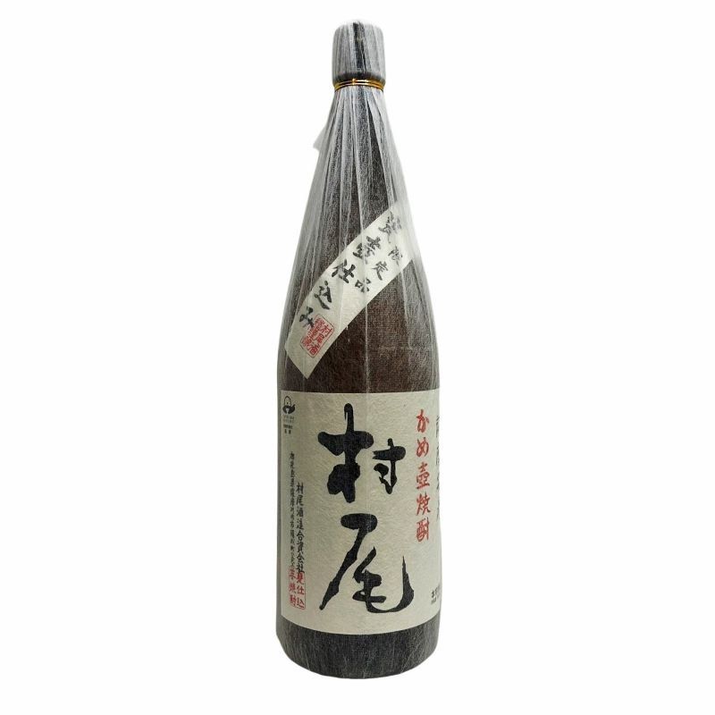 村尾 1800ml 25度 新品未開栓 村尾酒造 - メルカリ
