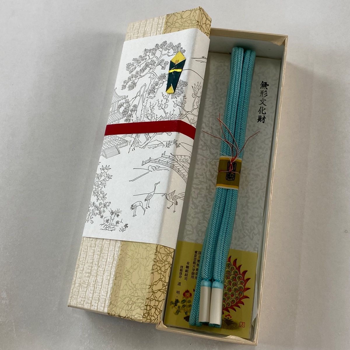 帯締め 名品 無形文化財 有職組紐 道明 水色 正絹 和装小物
