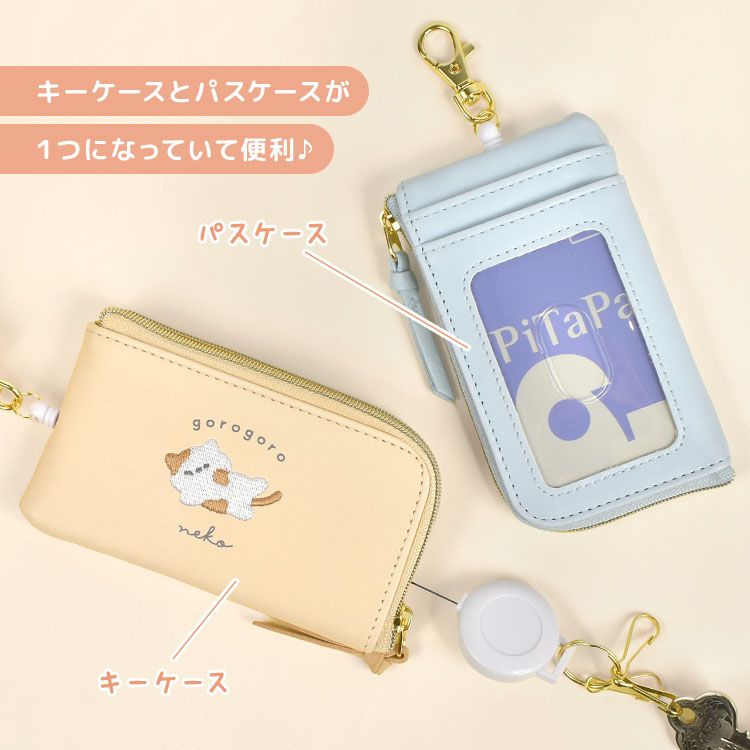 リボーン　ランボ　定期入れ　パスケース　希少　ジャンプ懸賞 リボーン ランボ 定期入れ パスケース 希少 ジャンプ懸賞 - メルカリ