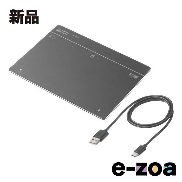SANWA SUPPLY サンワサプライ Bluetoothタッチパッド MA-PB521LGM 2659190
