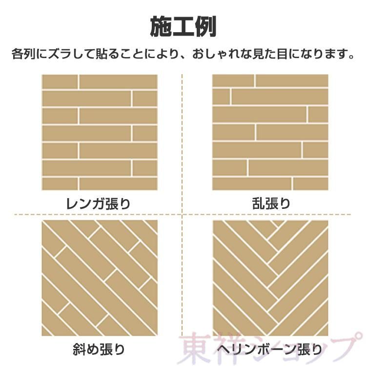 防水