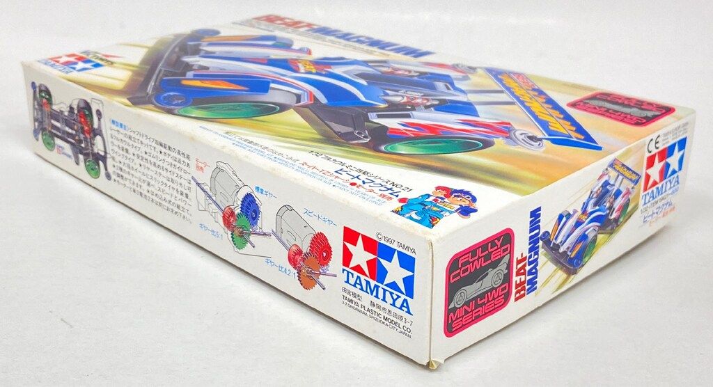 タミヤ フルカウルミニ四駆 ジャパンカップ'97先行販売品 ビート