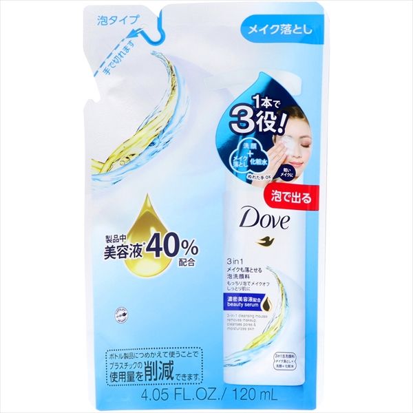 まとめ買い-24点セット ダヴ３ｉｎ１メイクも落とせる泡洗顔料つめかえ用 ユニリーバ メイク落とし クレンジング