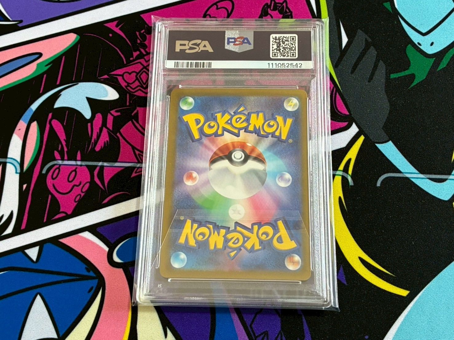 ヒトカゲ マスターボール PSA10 151 PSA10鑑定済〕ヒトカゲ(マスターボールミラー)【C】{004/165}