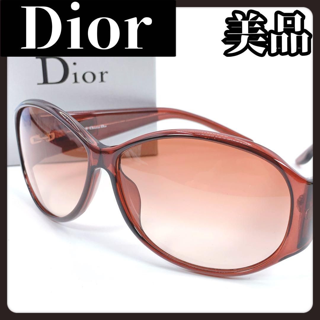 Christian Dior ディオール ワインレッド サングラス ロゴ