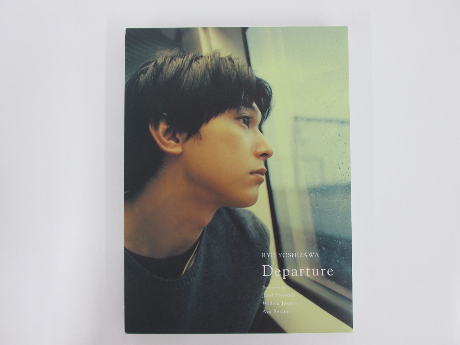吉沢亮 写真集 Departure Amazon.co.jp: 吉沢亮 写真集 Departure : おもちゃ