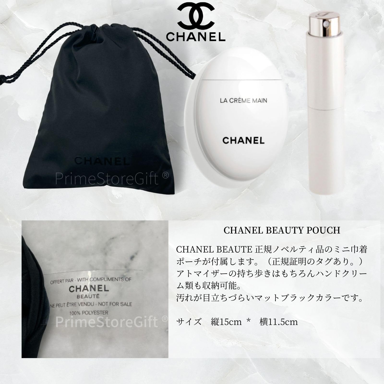 CHANEL ポーチ＆香水 新品 【セット品】シャネル CHANEL チャンス オーフレッシュ EDP