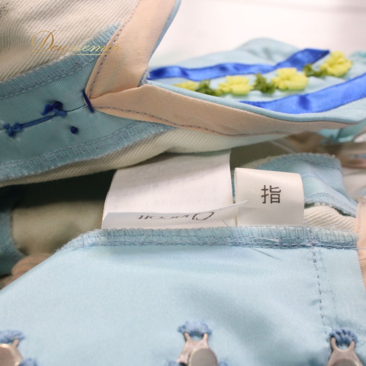 美品 日本製 バレエ衣装】ブルー Chacott チャコット チュチュ
