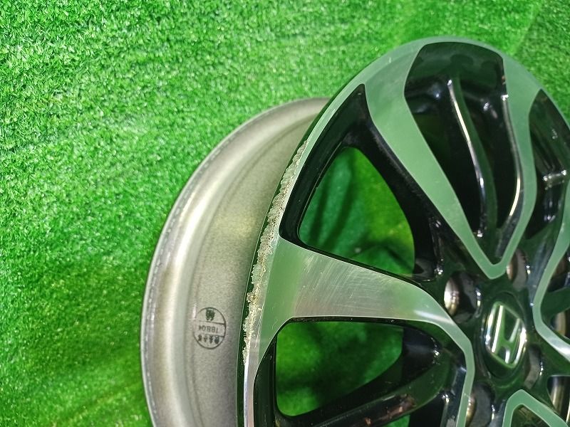 ブラックポリッシュ 14インチ