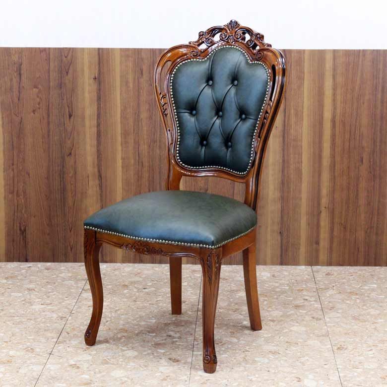 ダイニングチェア 本革 おしゃれ 木製 完成品 本皮 グリーン アーム付き ダイニングチェア 本皮 グリーン 木製 完成品 アンティーク