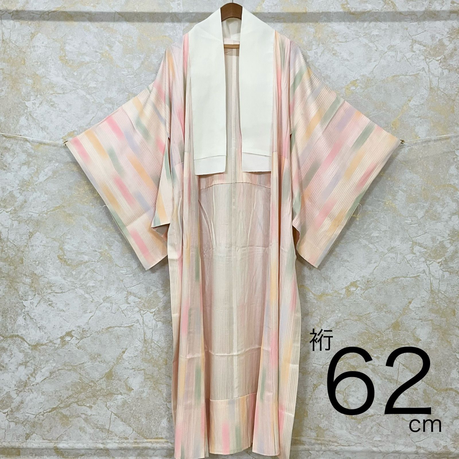 kimono+one◆未使用同然◆長襦袢◆カラフル◆ストライプ◆仕付け糸付き◆単衣◆広衿◆裄62肩丈128◆小紋紬附下訪問着留袖袷単衣夏着物◆K1162