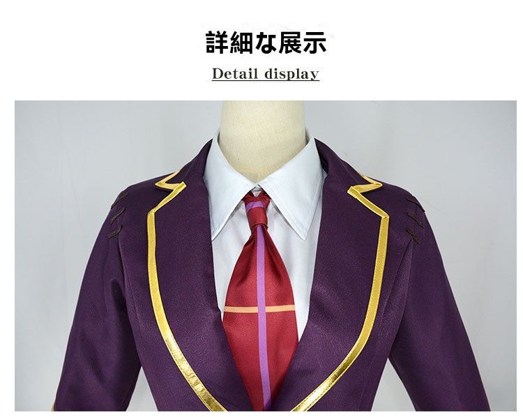 IdentityV 第五人格 コスプレ】舞女 象牙の塔 ブルースワン 衣装