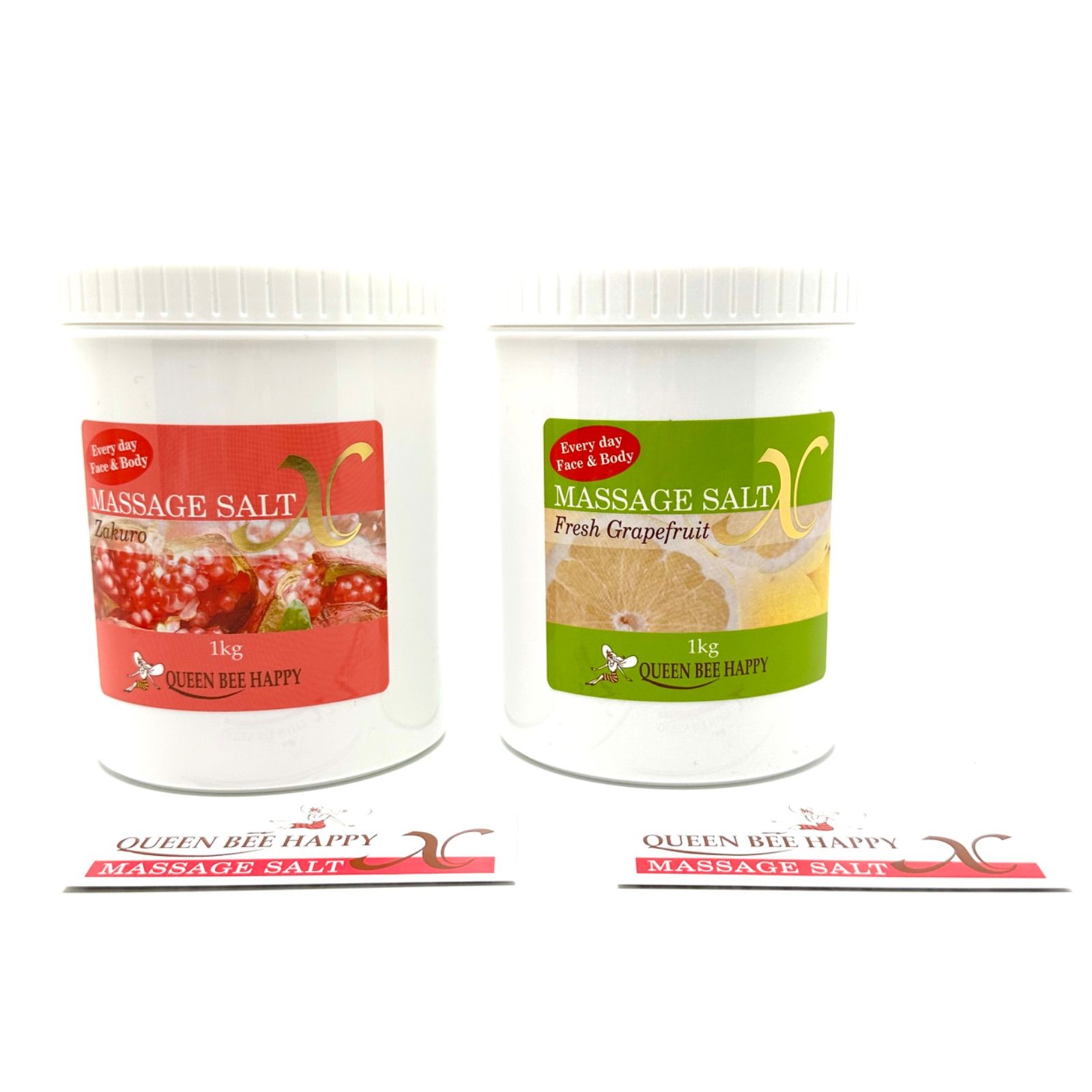 楠本質店 元住吉 2セット クイーンビー ハッピー マッサージソルト X 1Kg ザクロ グレープフルーツ ボディケア