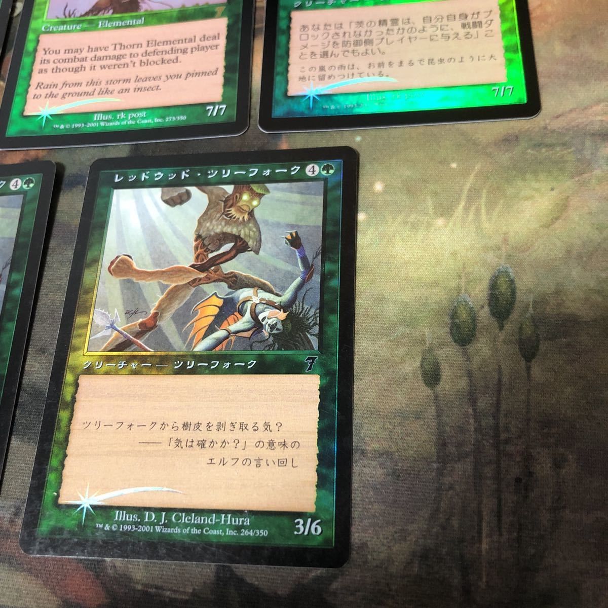 nv7 8 Foil レッドウッド・ツリーフォーク Redwood Treefolk 茨の精霊 Thorn Elemental 7ED 第7版 MTG まとめ